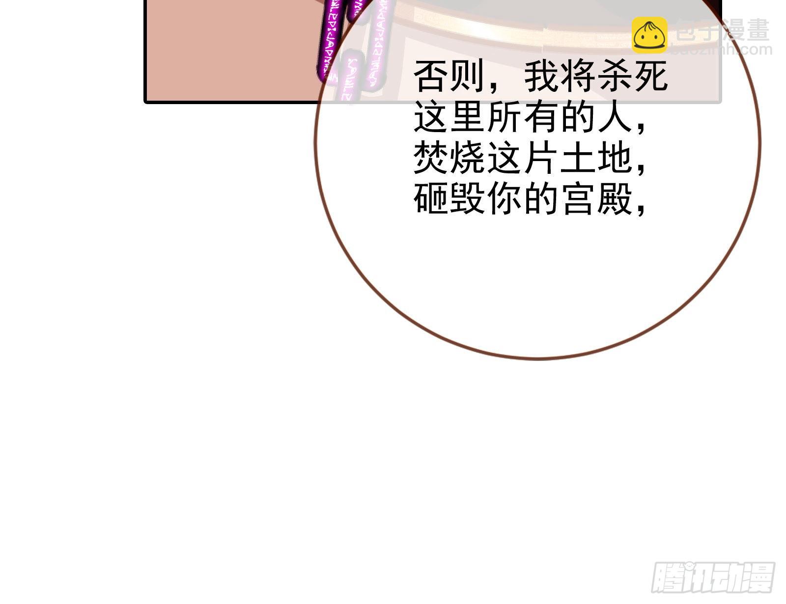 我来做你的牢笼69