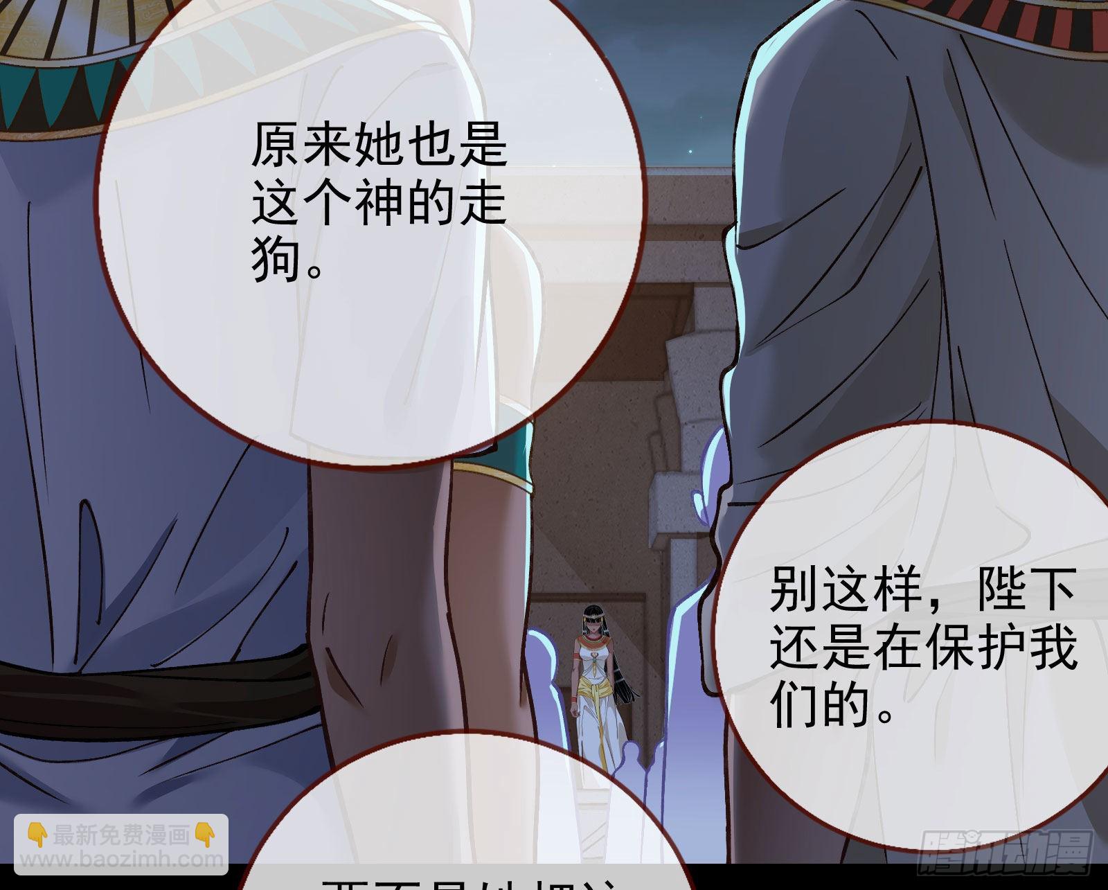 神的惩罚17