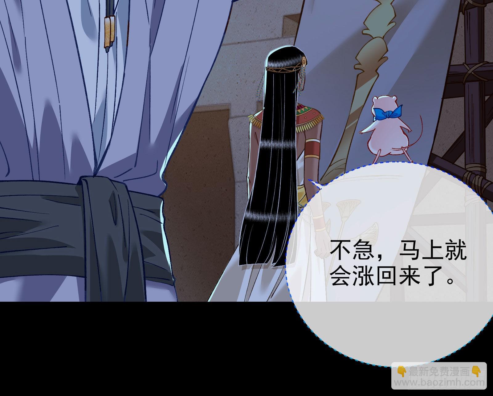 神的惩罚22