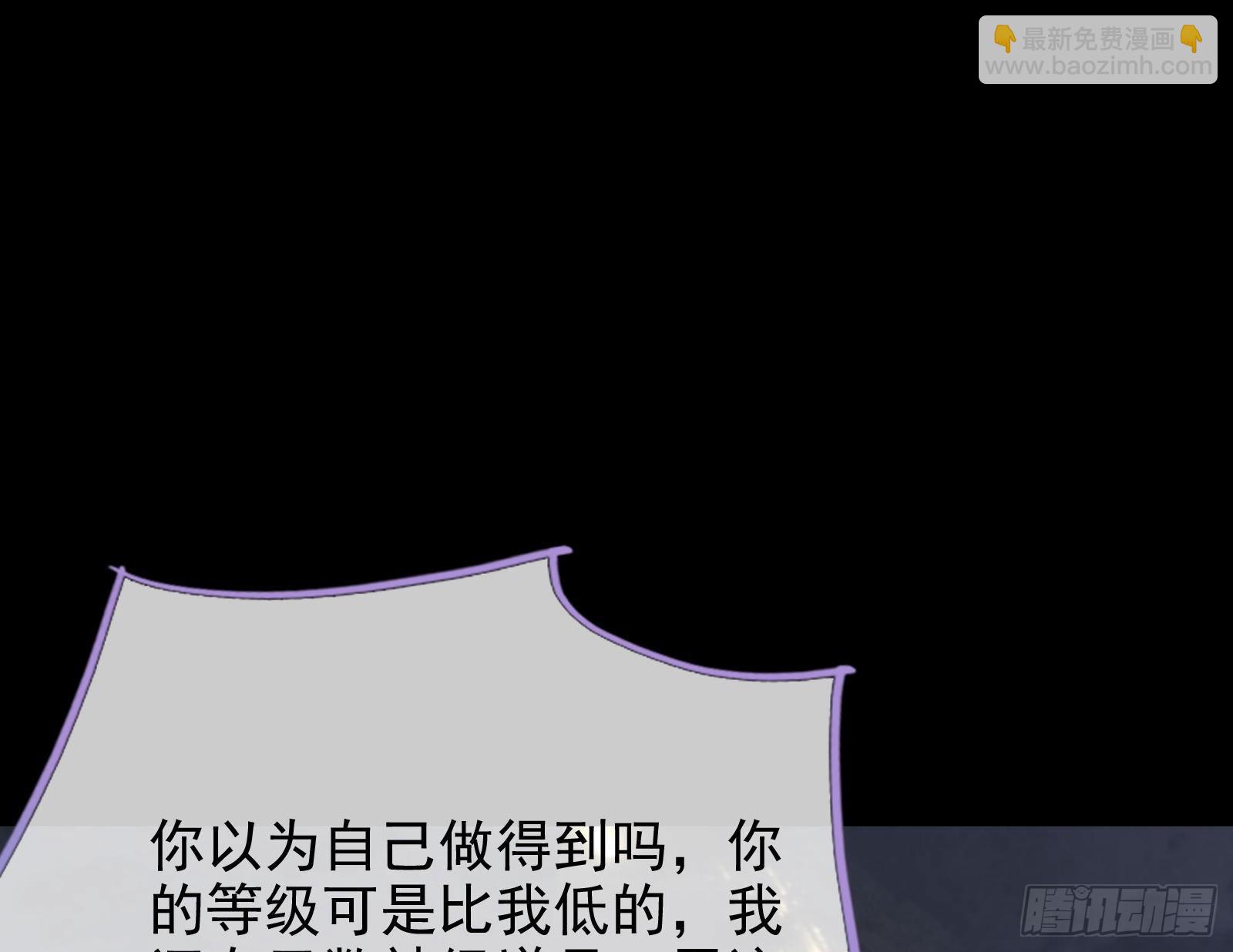神的惩罚96