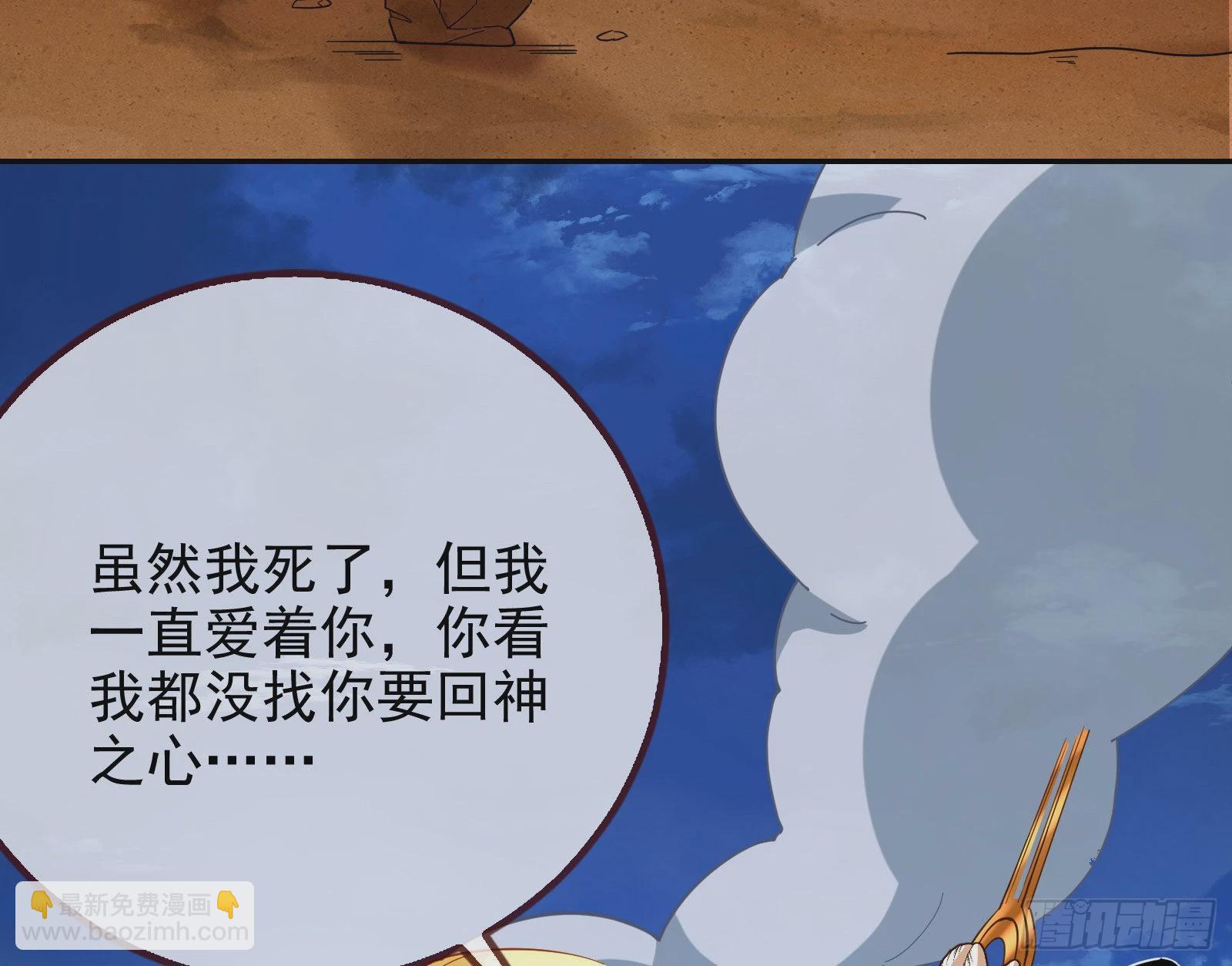 分崩离析101