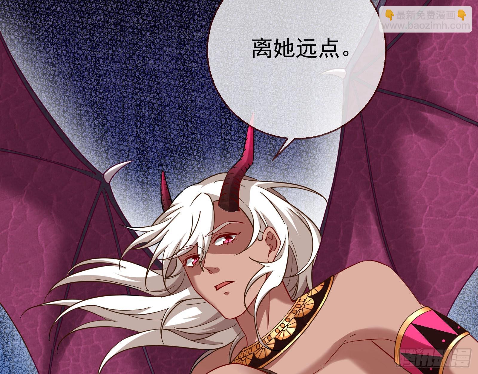 分崩离析110