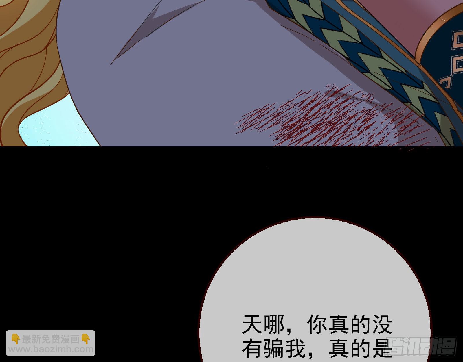 分崩离析113