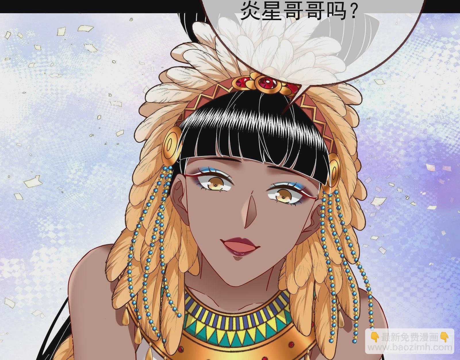 分崩离析114
