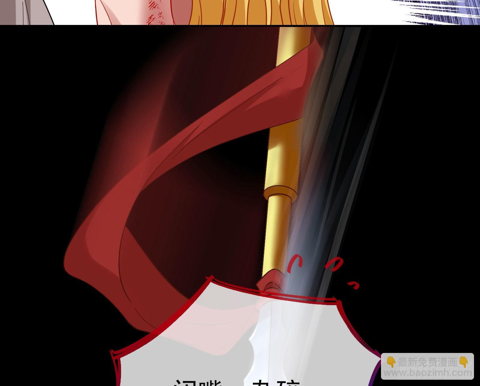 分崩离析118