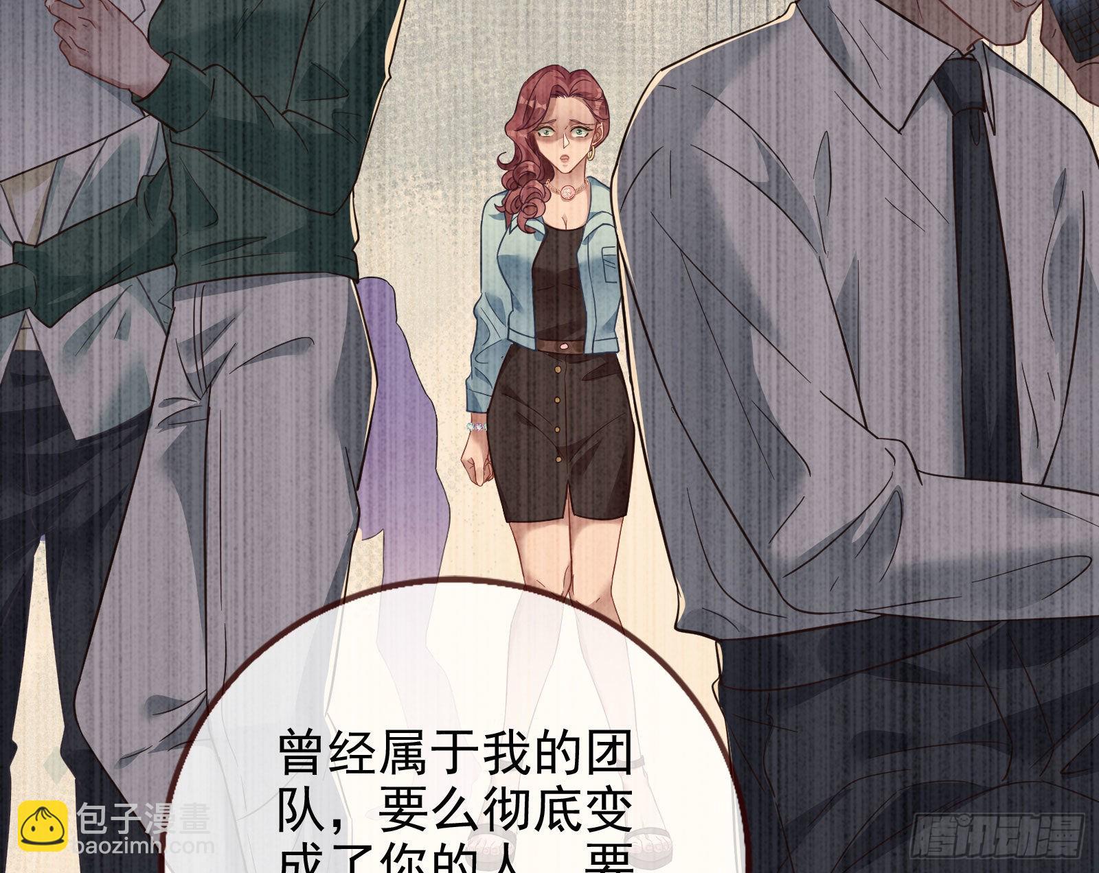 分崩离析12