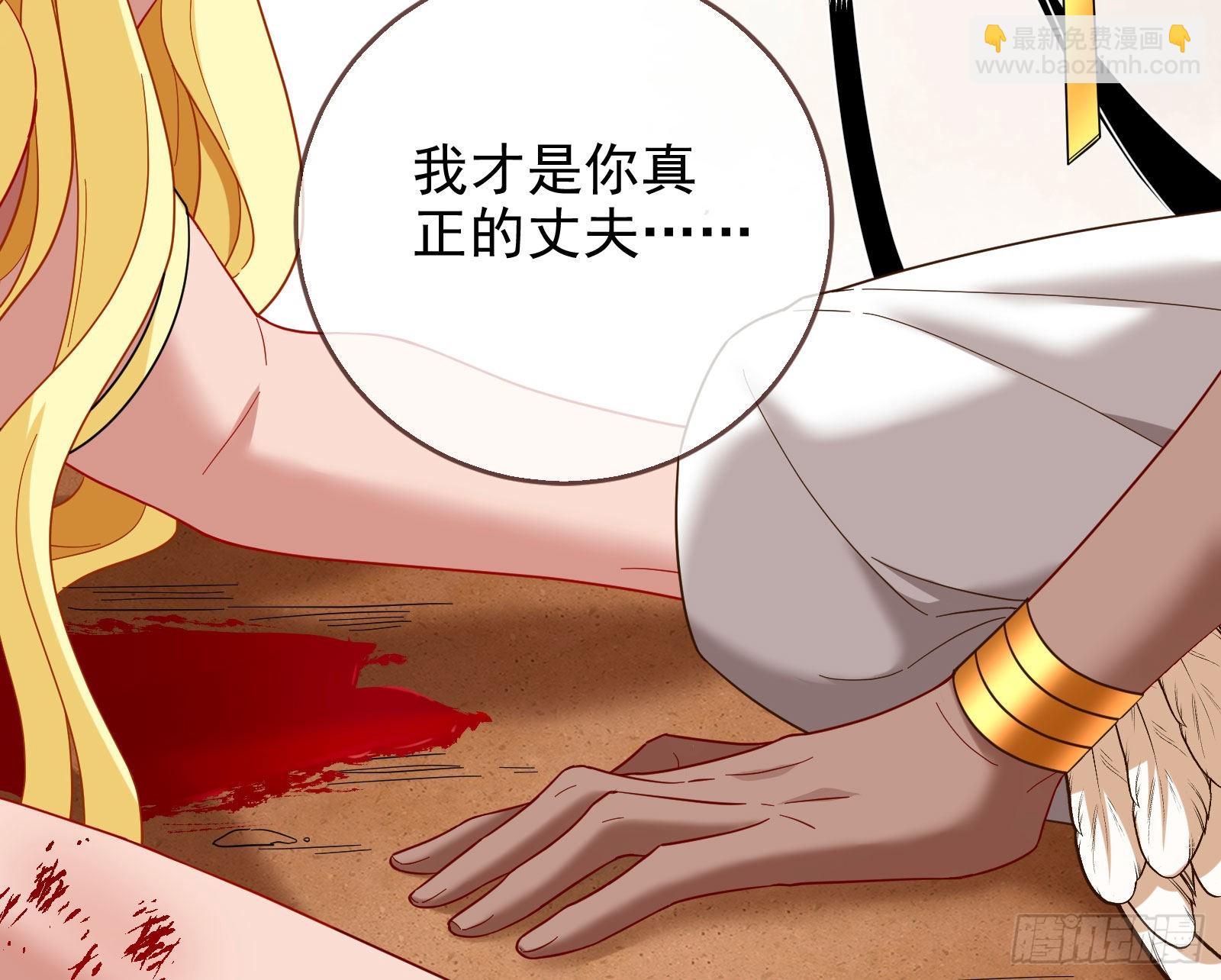 分崩离析122