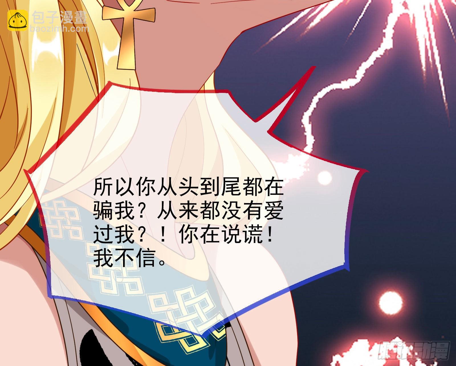 分崩离析131