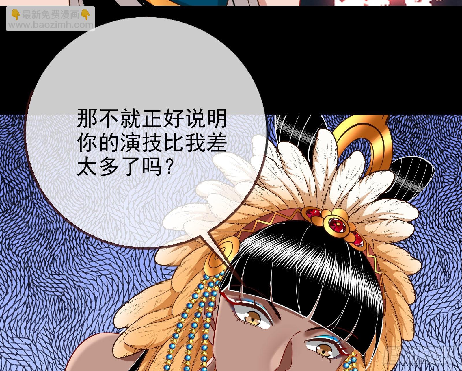 分崩离析132