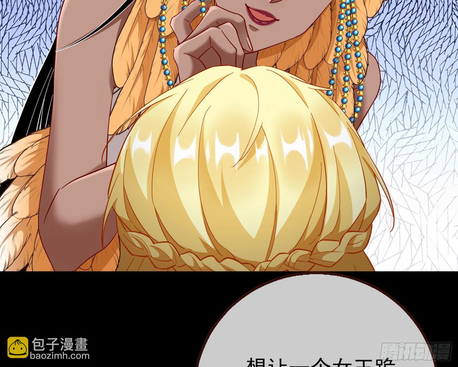 分崩离析133