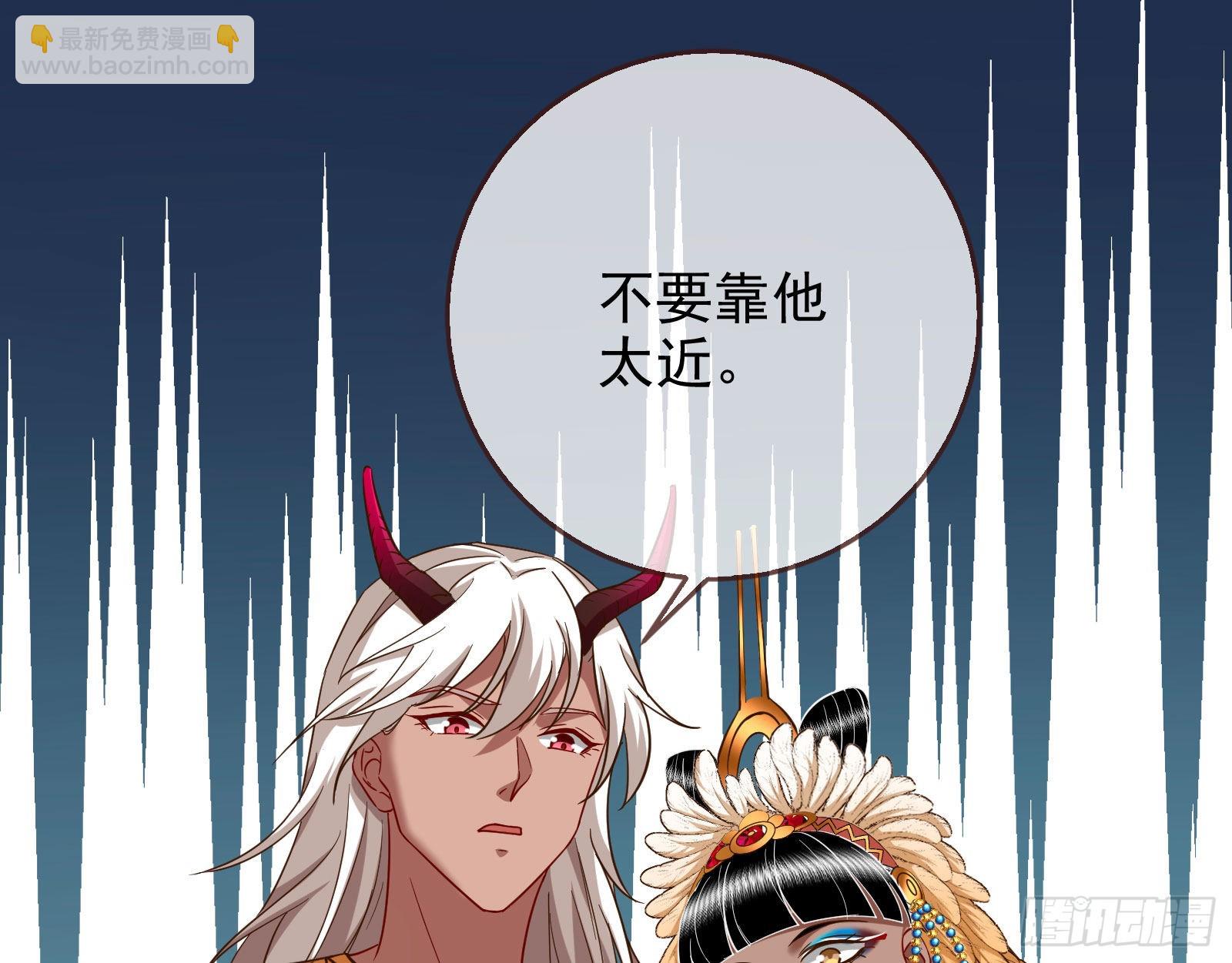 分崩离析136