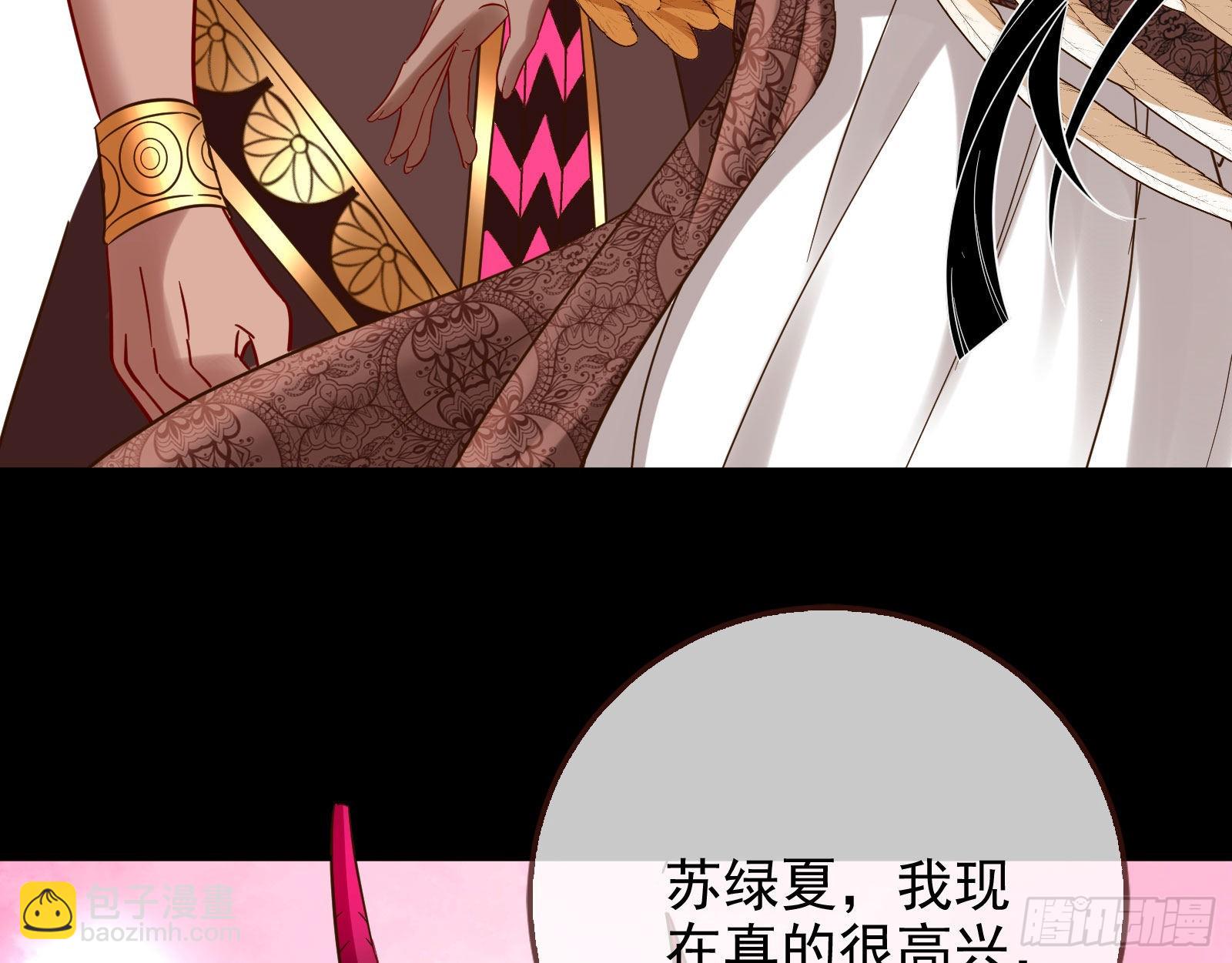 分崩离析138