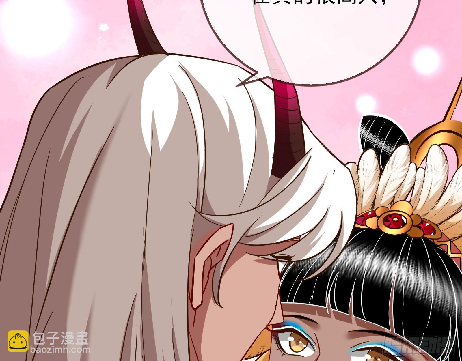 分崩离析139