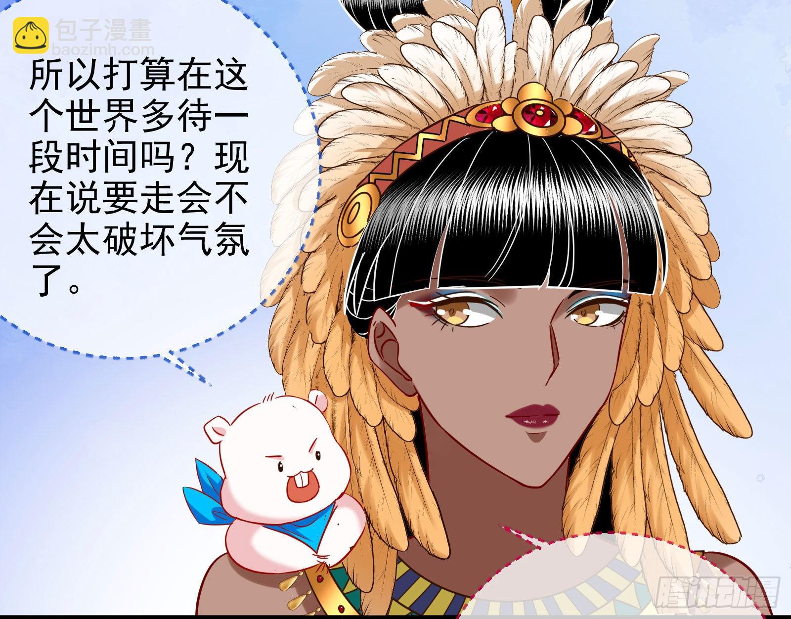 分崩离析145