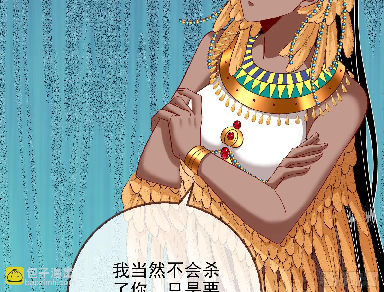分崩离析153