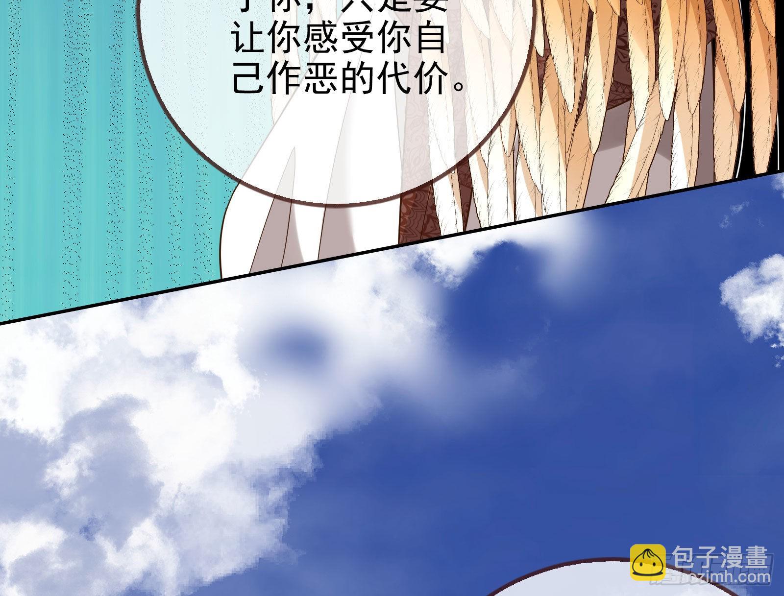 分崩离析158