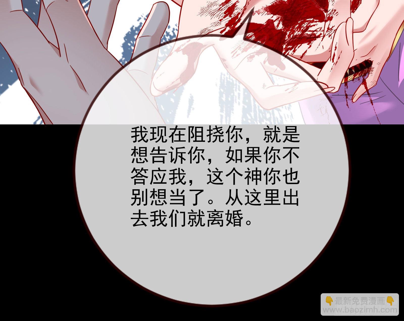 分崩离析19