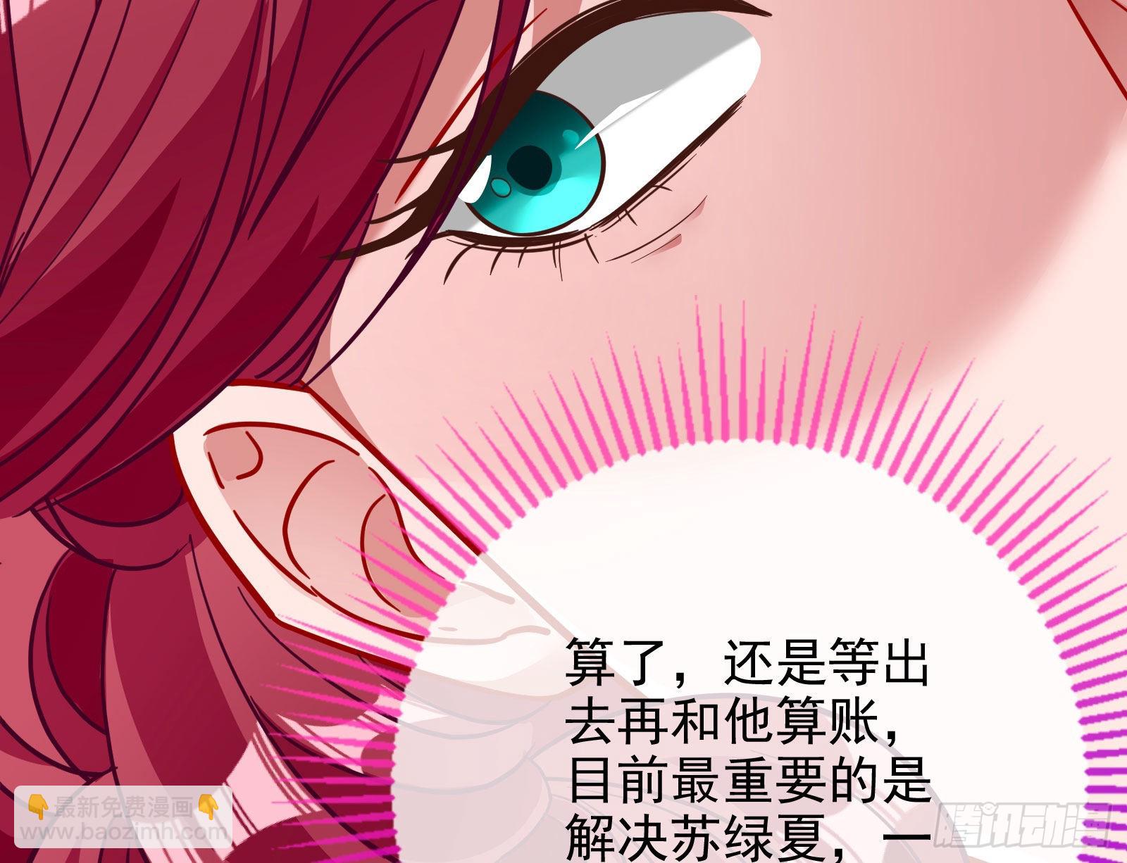分崩离析25