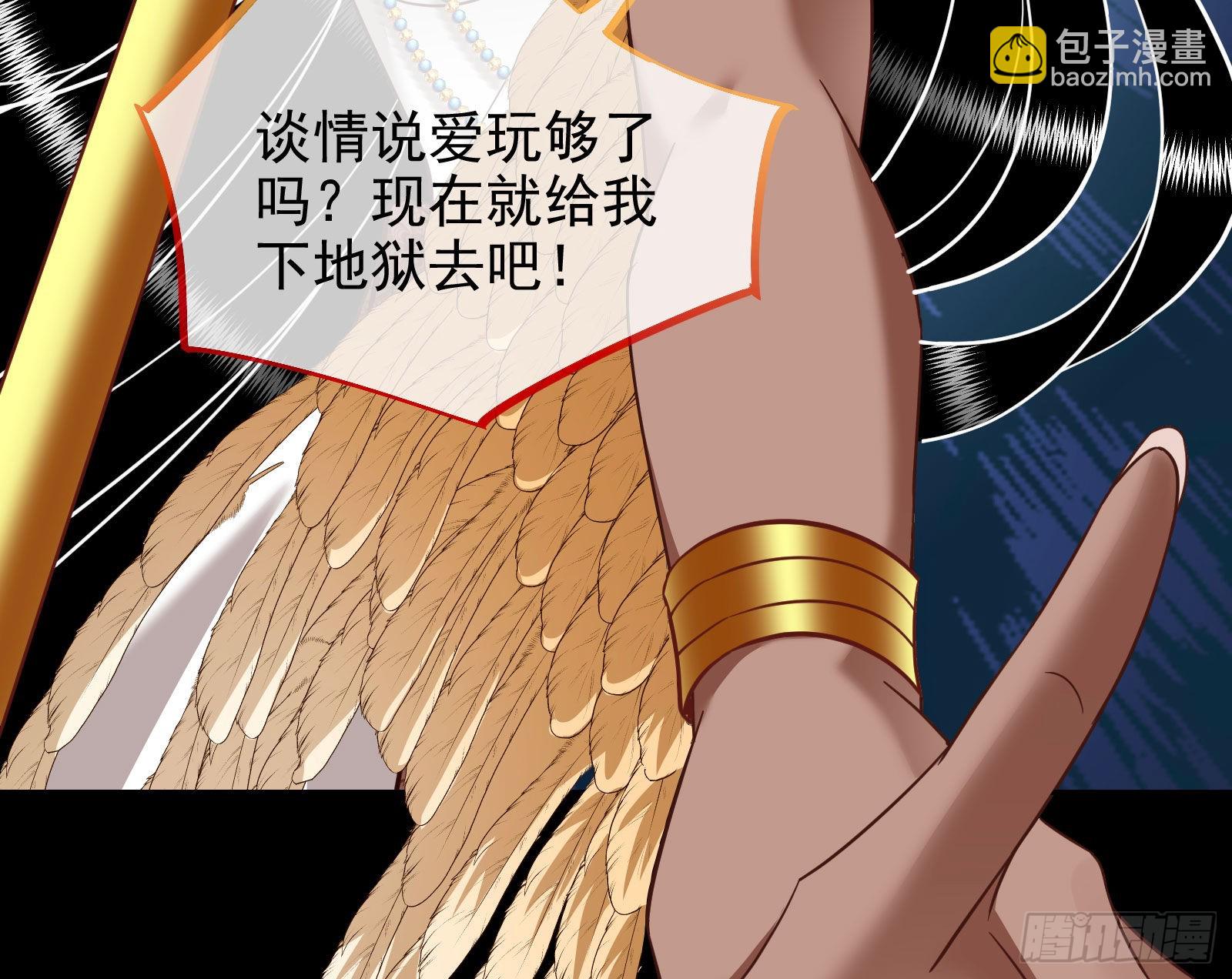 分崩离析34