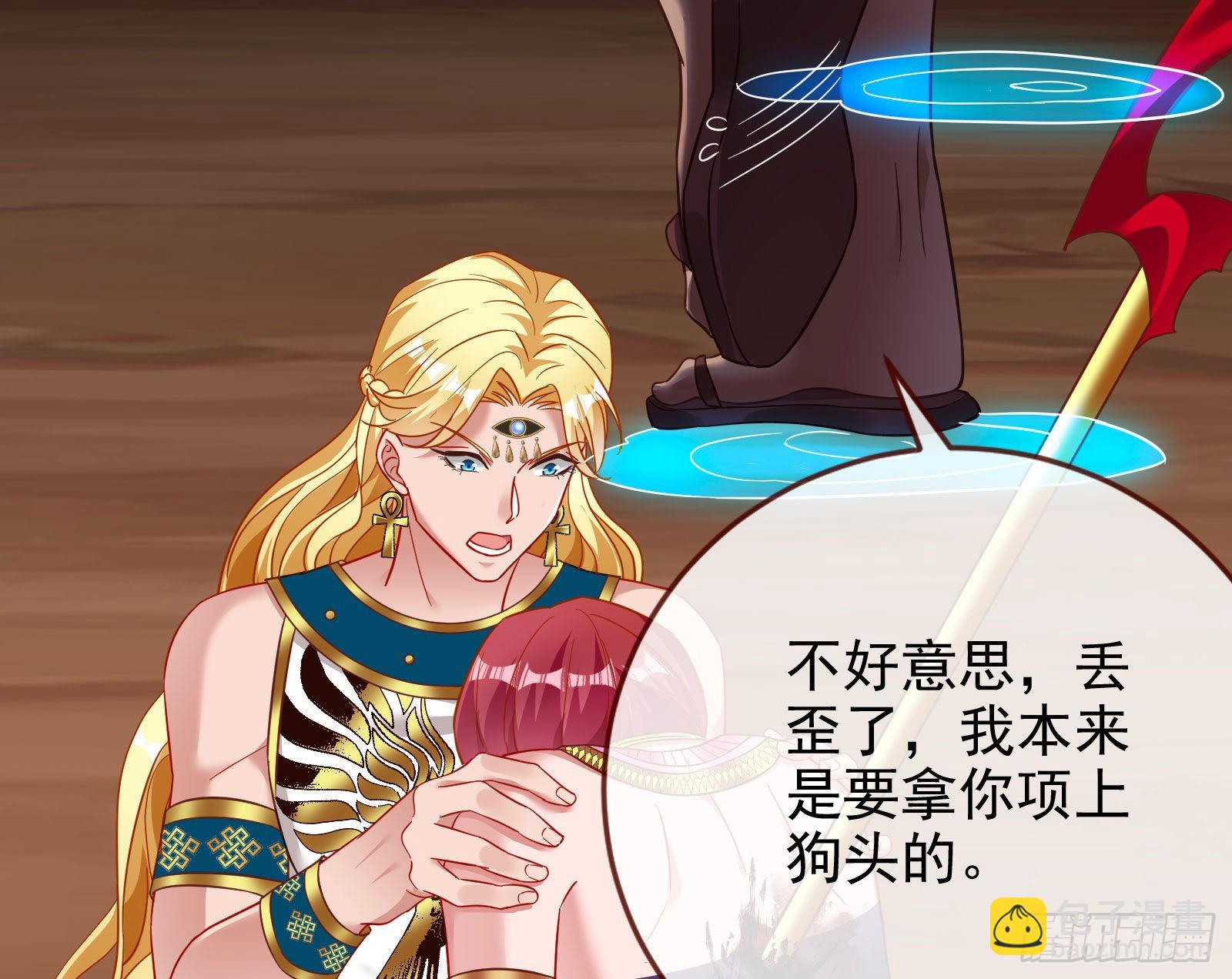分崩离析37