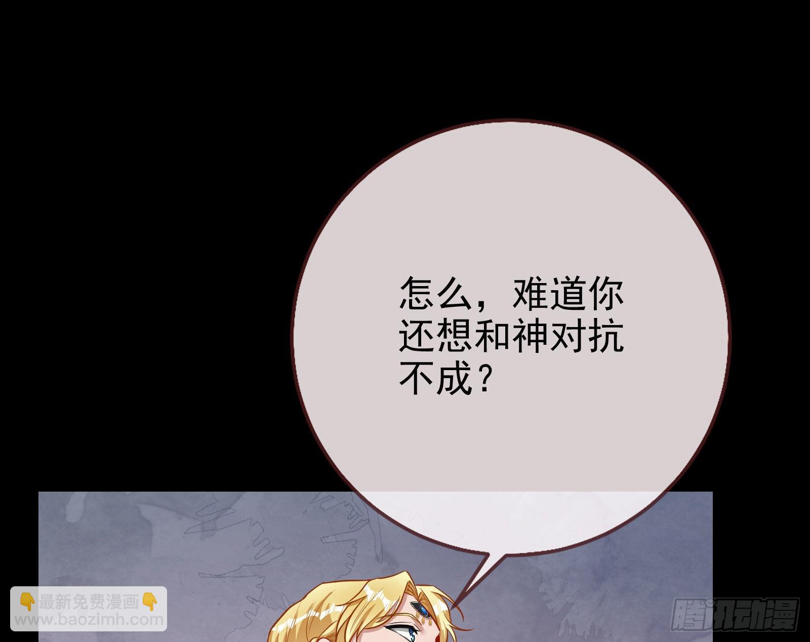 分崩离析39