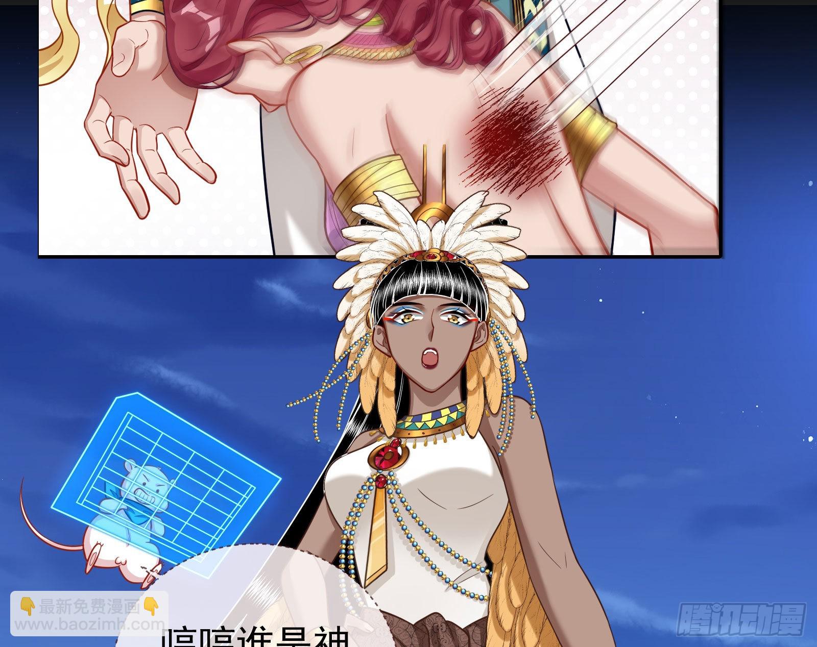 分崩离析41