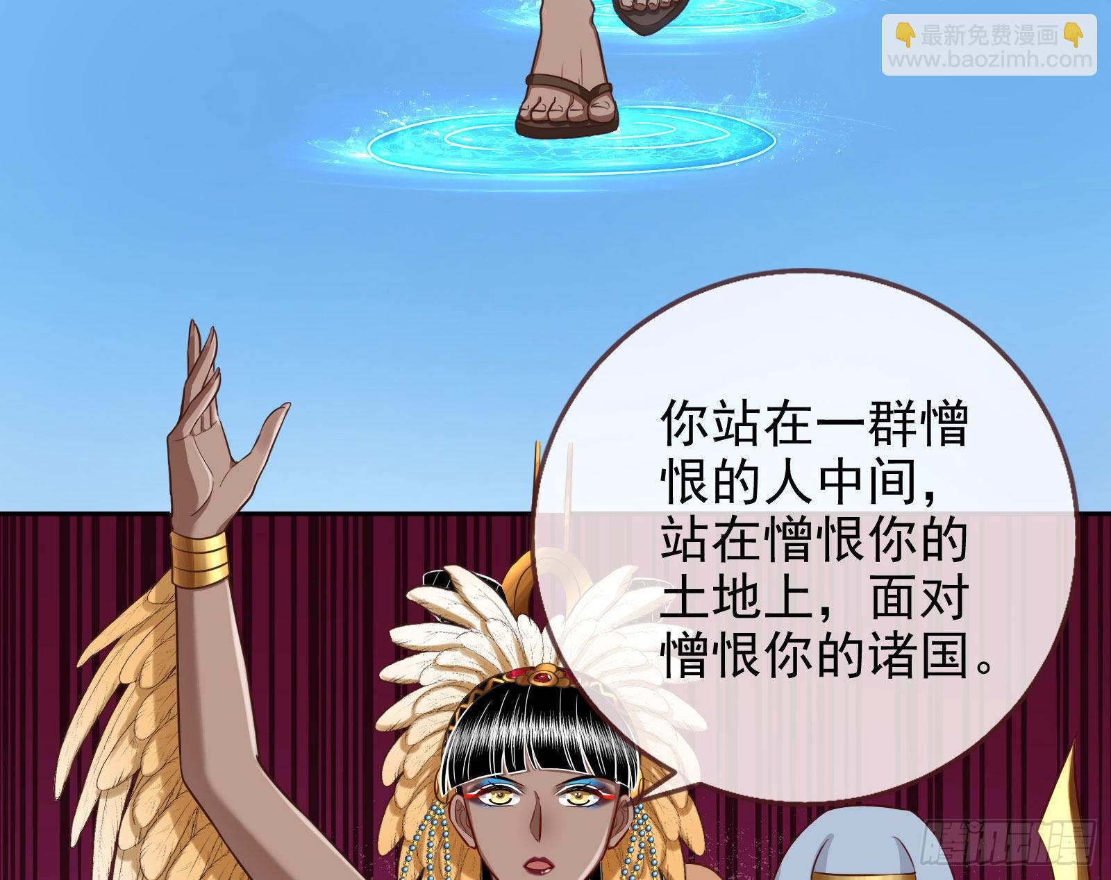 分崩离析43