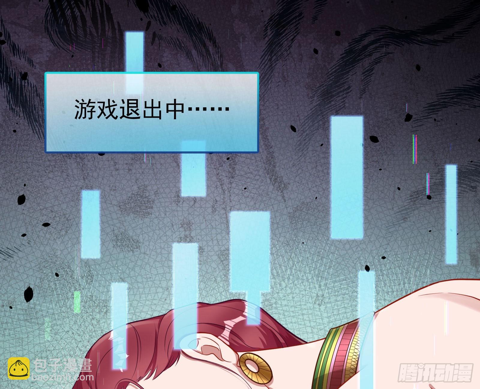 分崩离析58