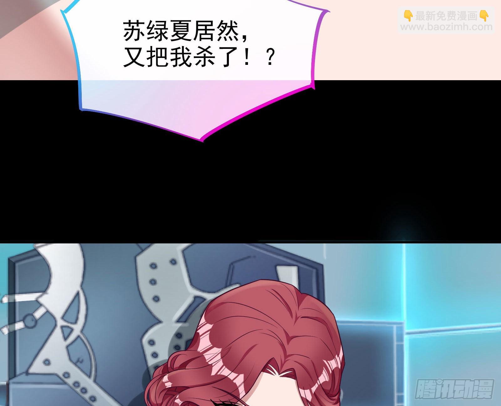 分崩离析63