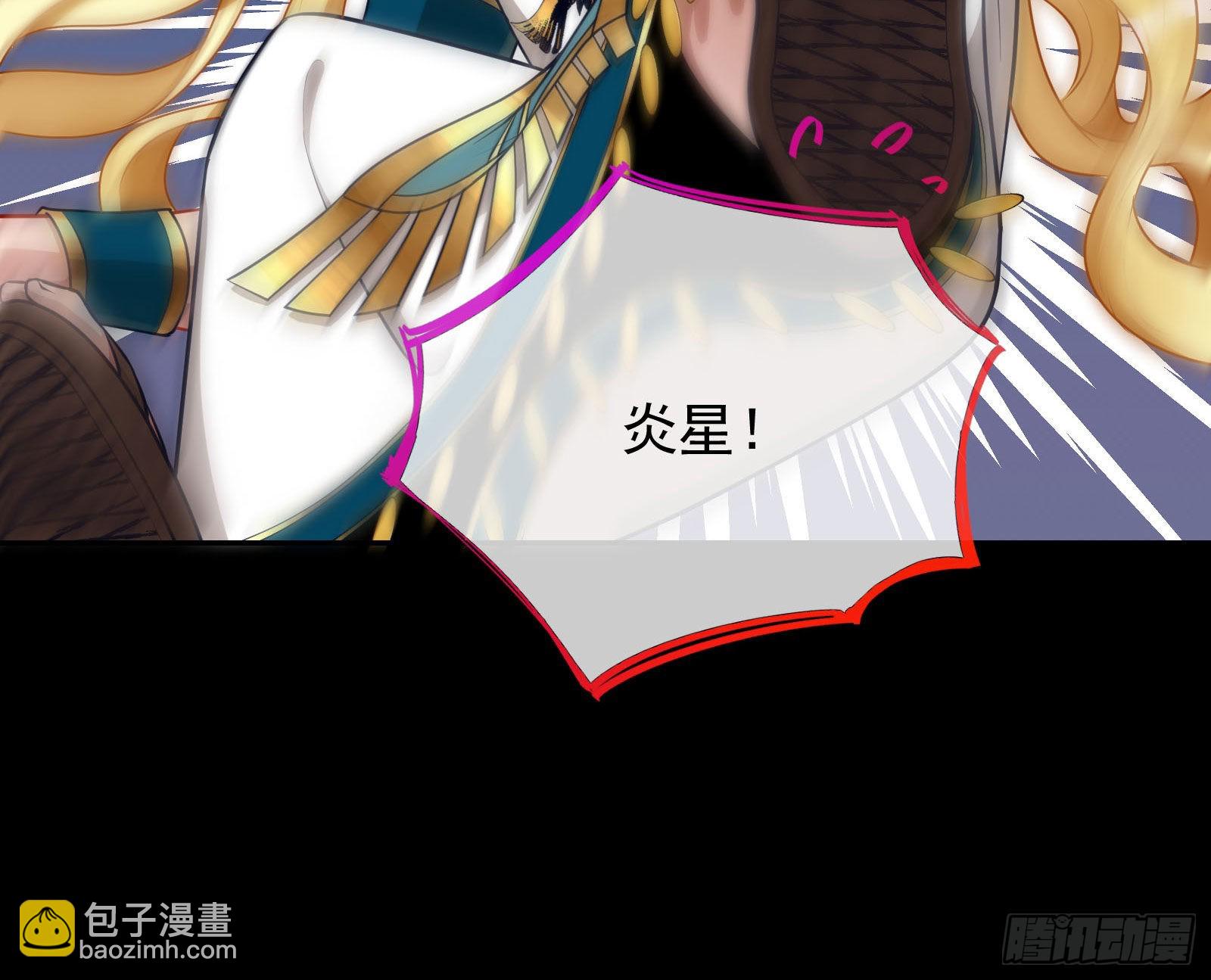 分崩离析68