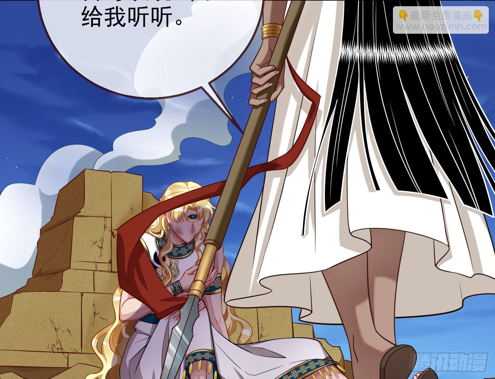 分崩离析72