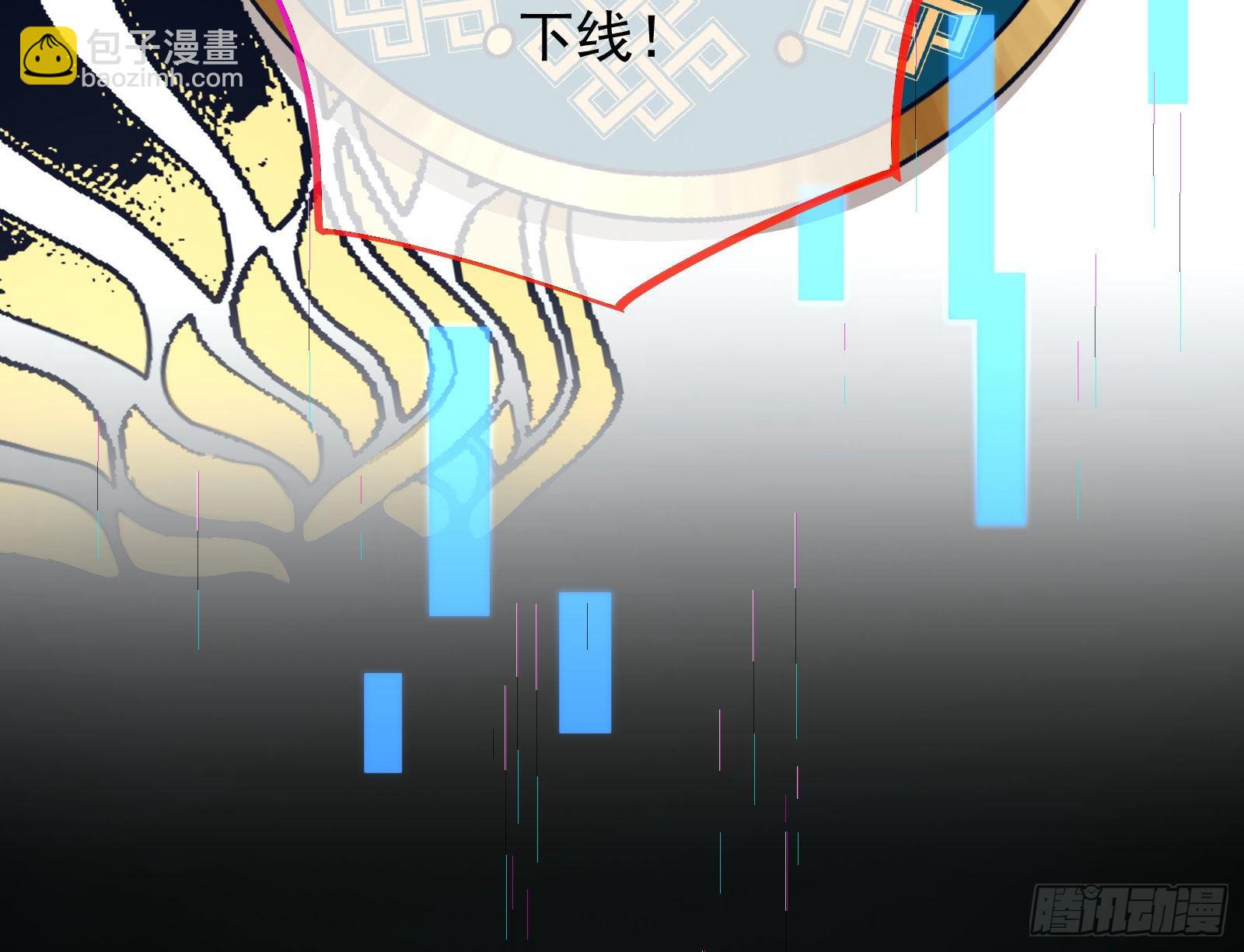 分崩离析78