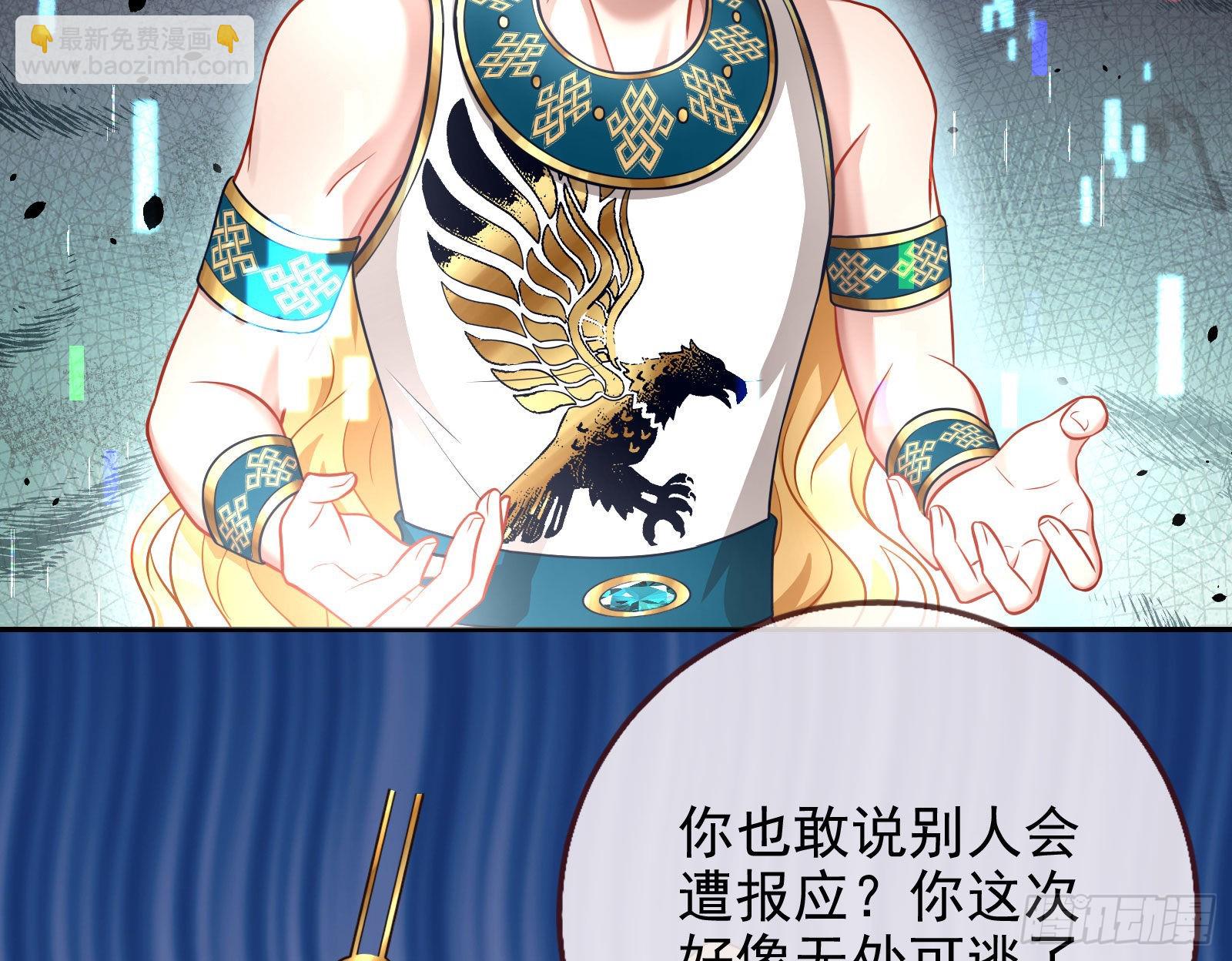分崩离析80