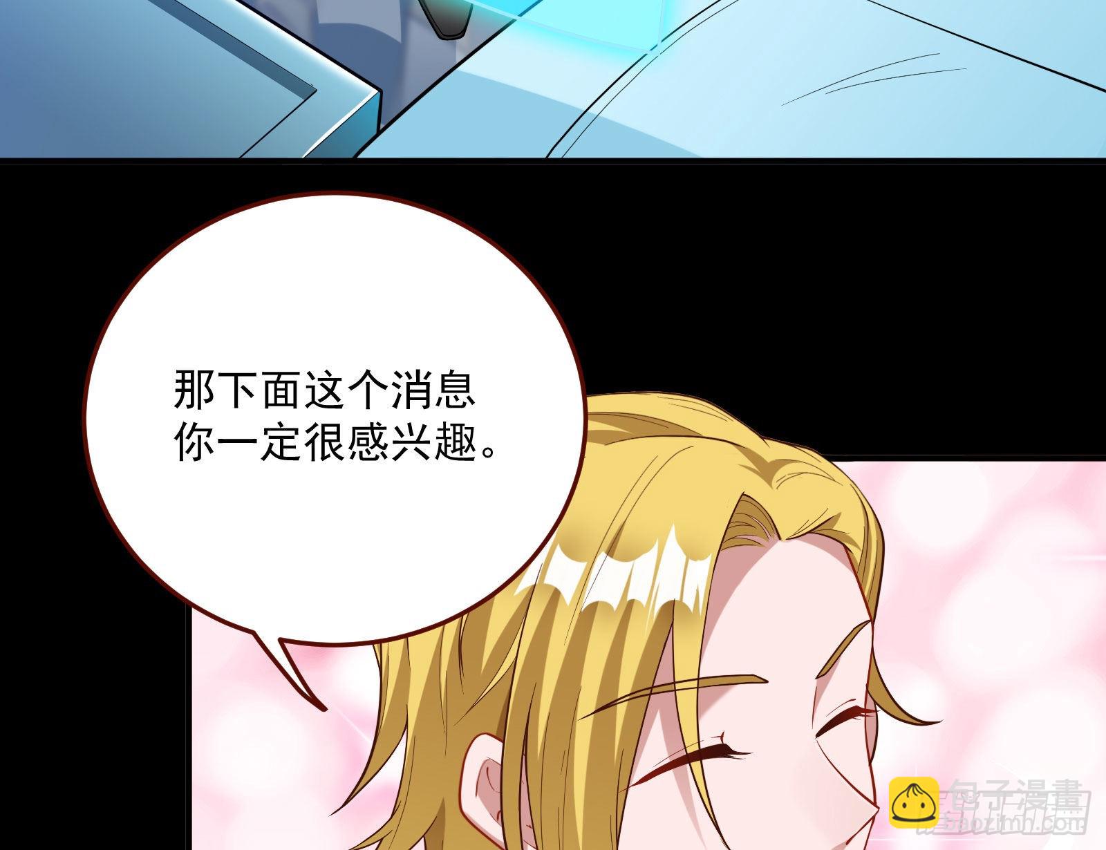 第一轮开启102