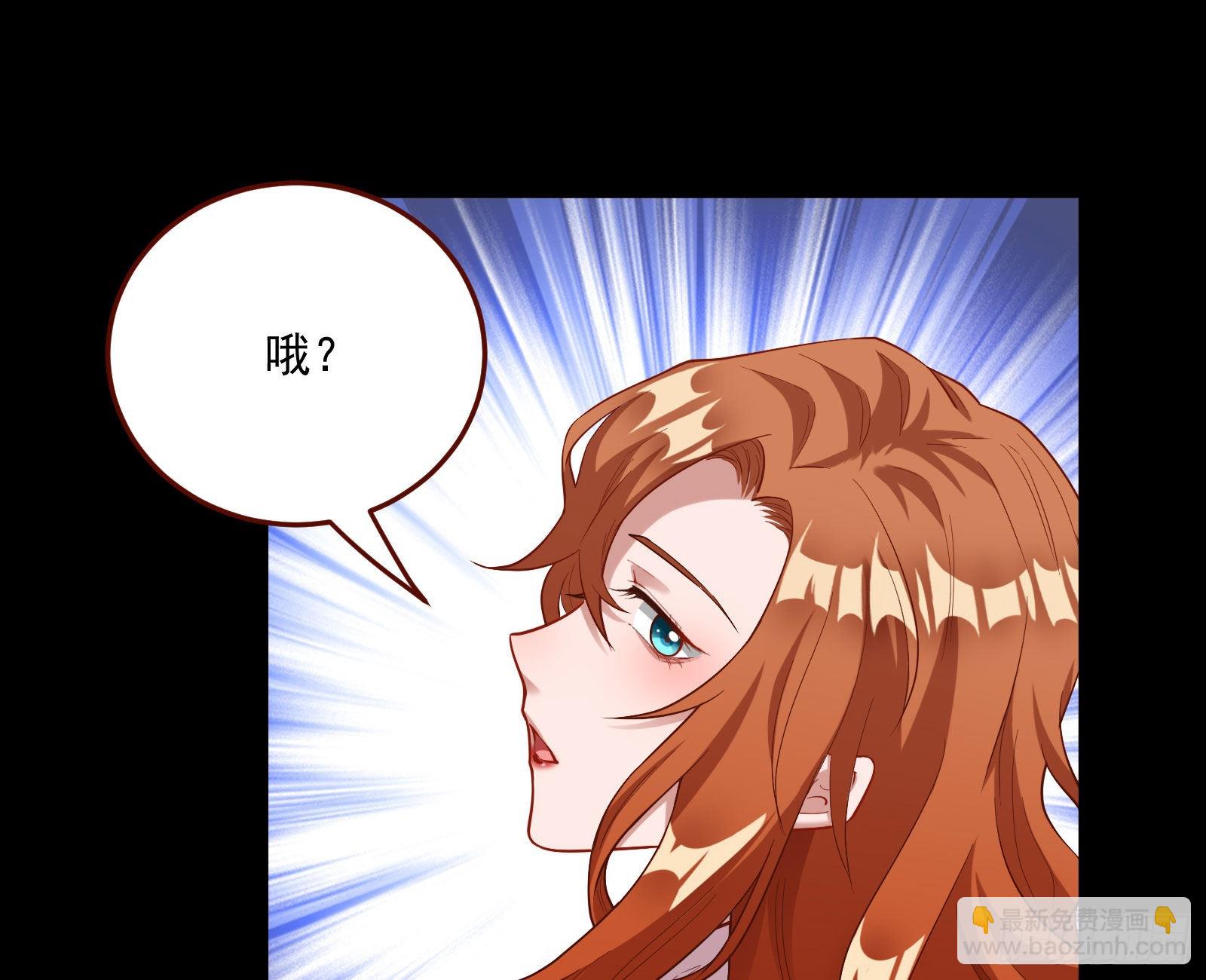 第一轮开启108