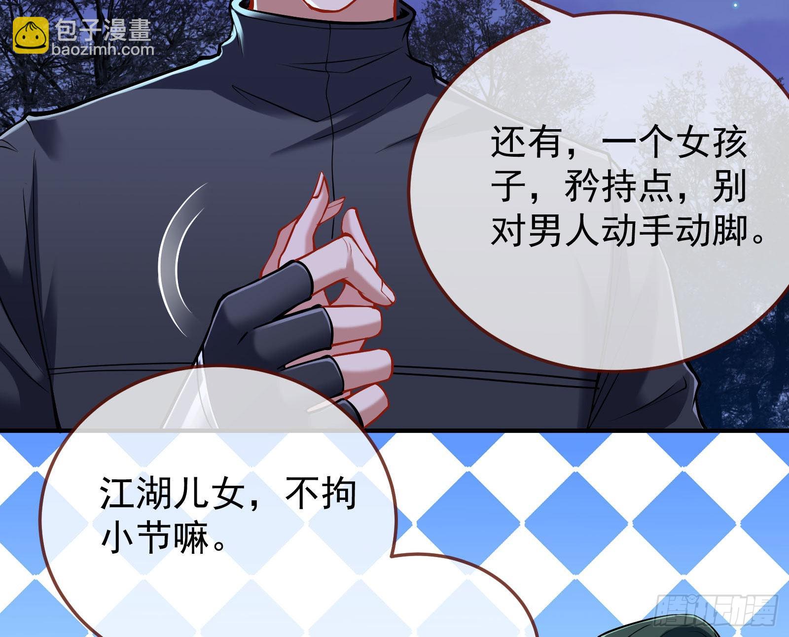 第一轮开启11