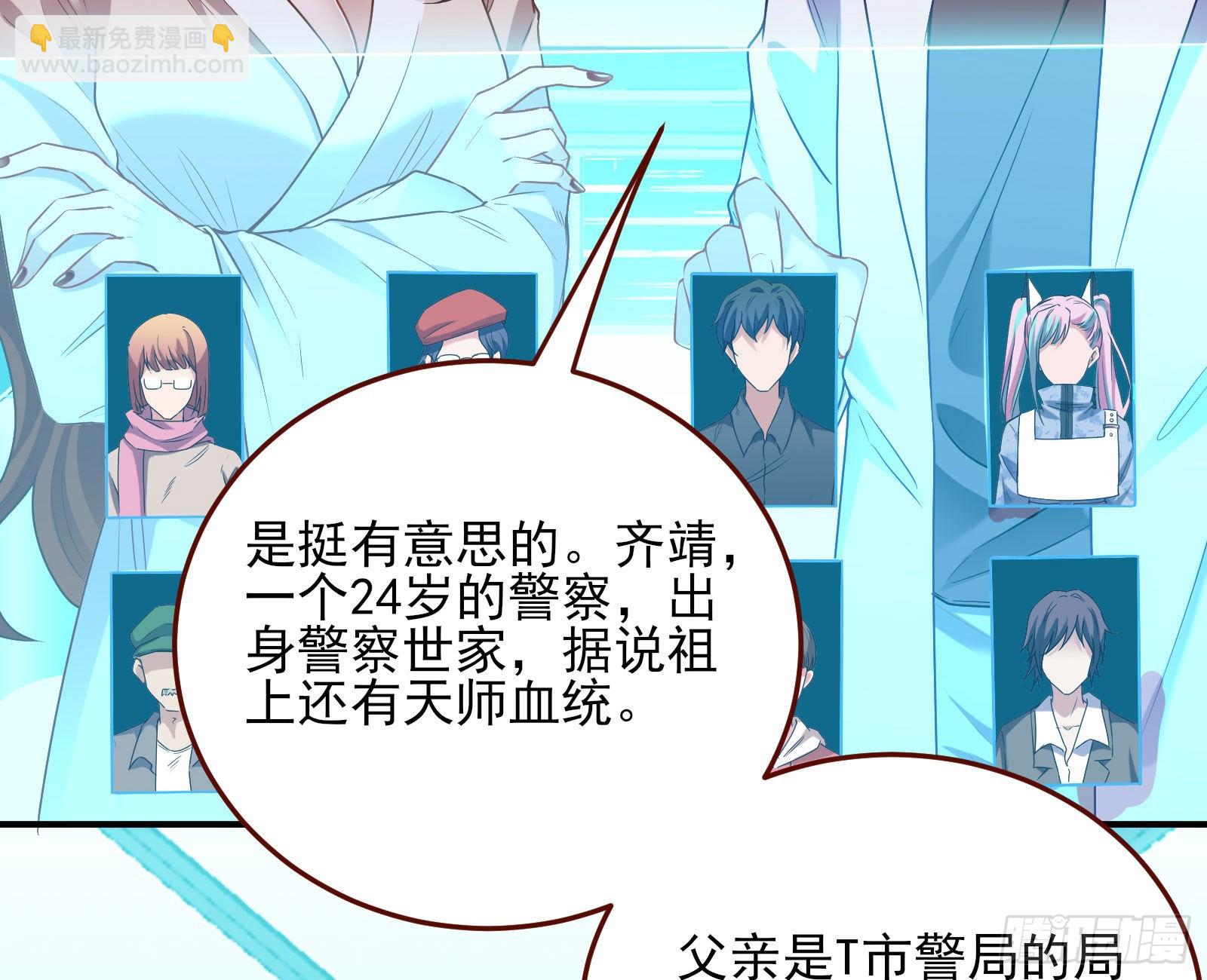 第一轮开启113