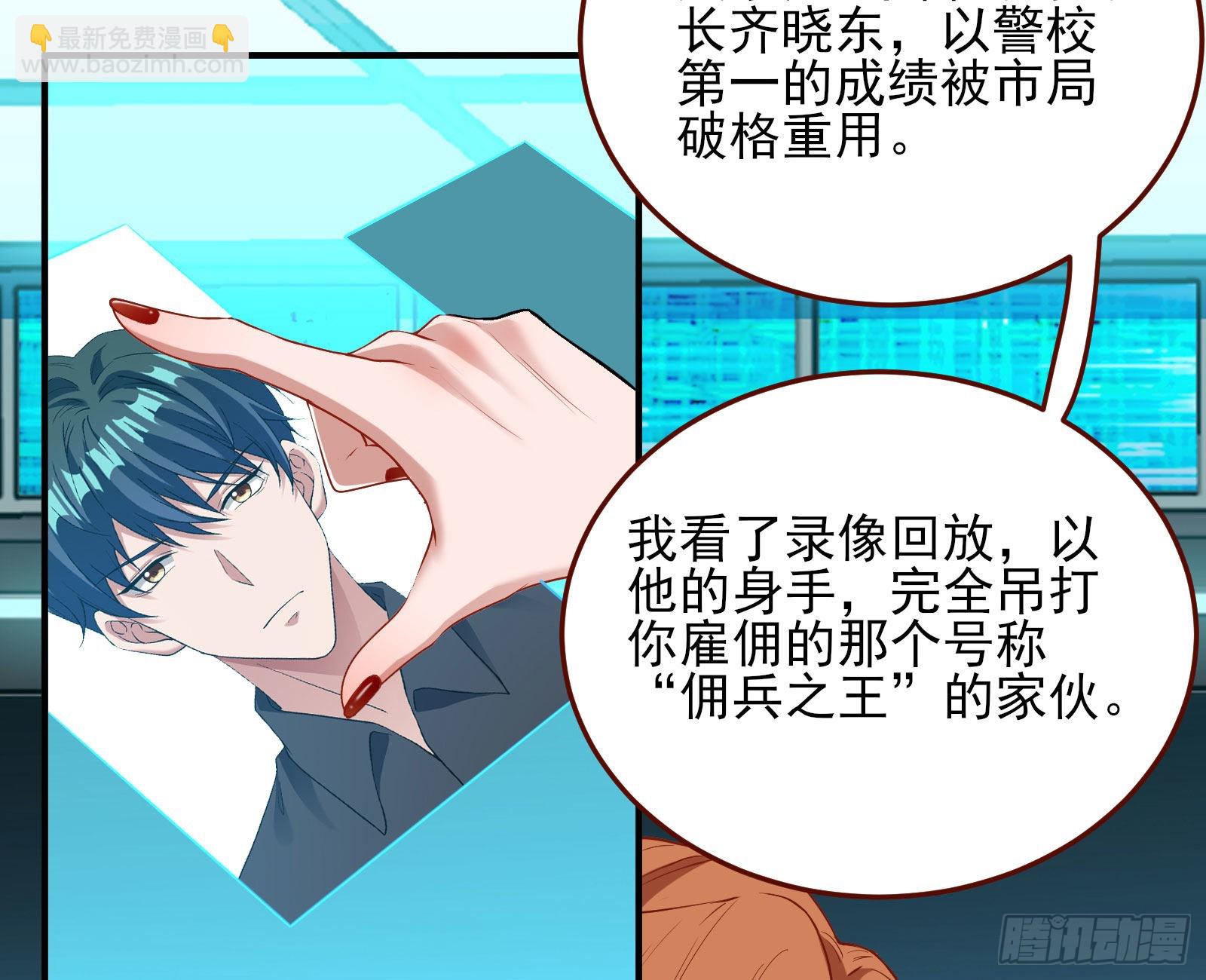 第一轮开启114