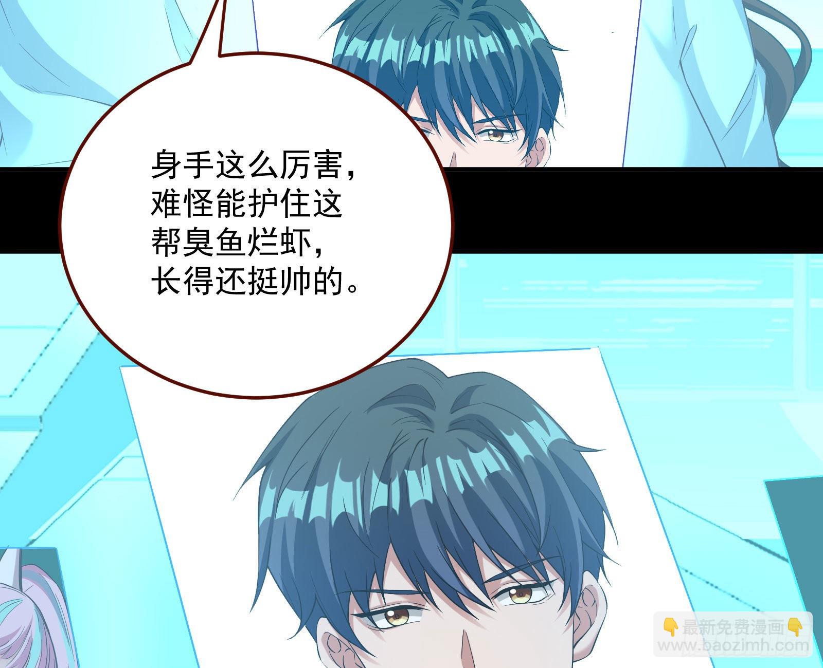 第一轮开启116