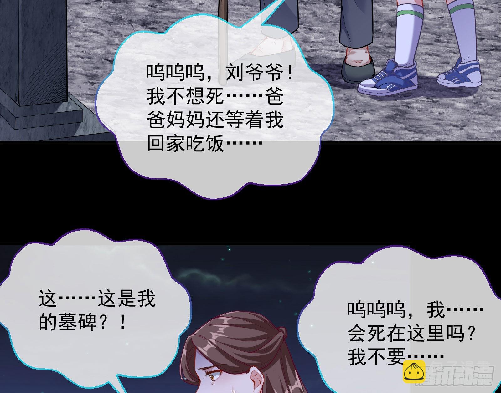 第一轮开启18