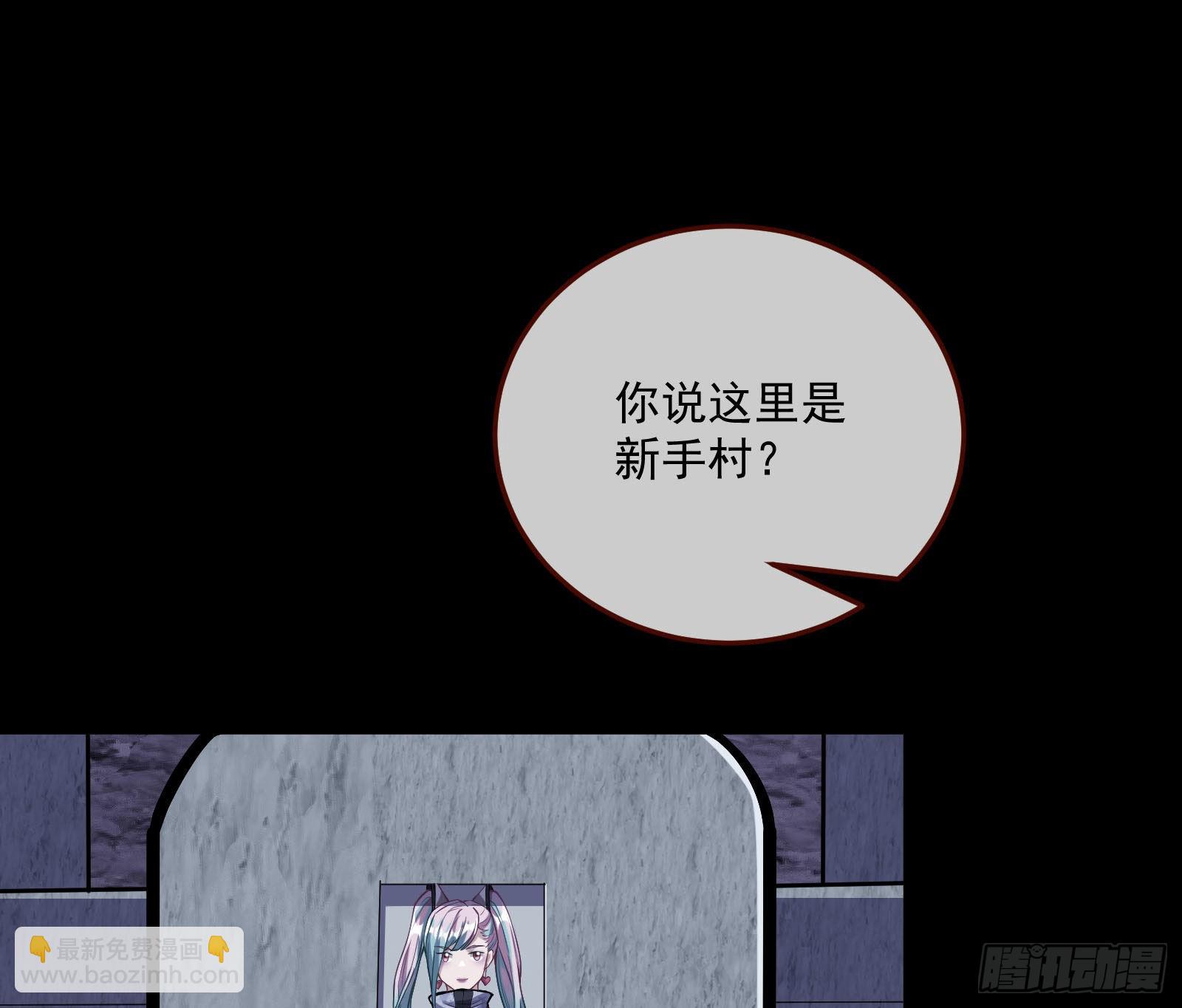 第一轮开启2