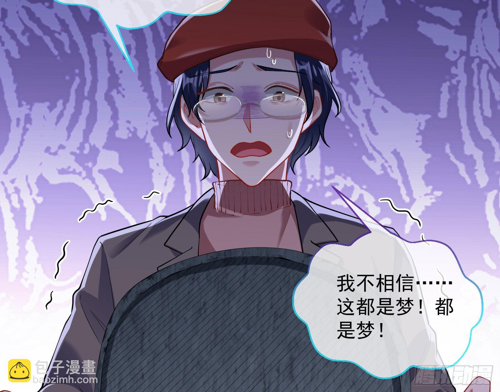 第一轮开启21