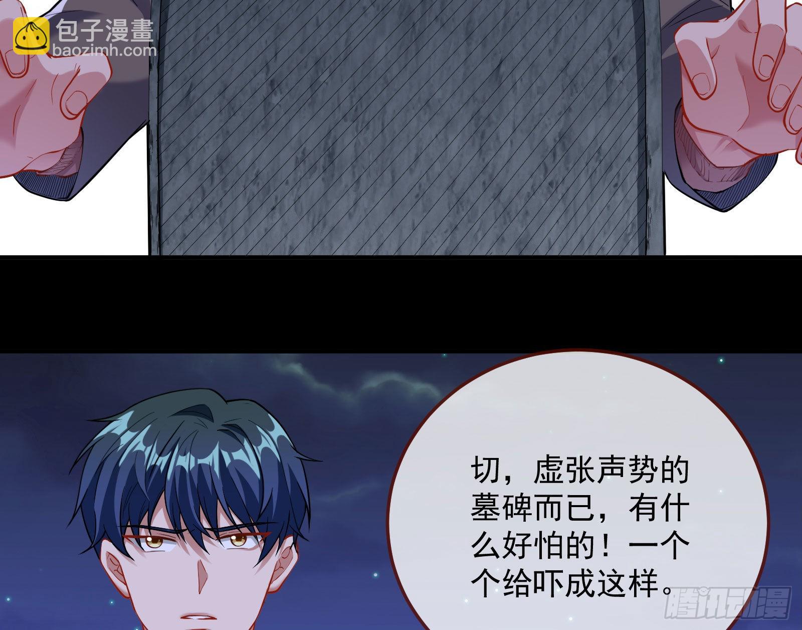第一轮开启22