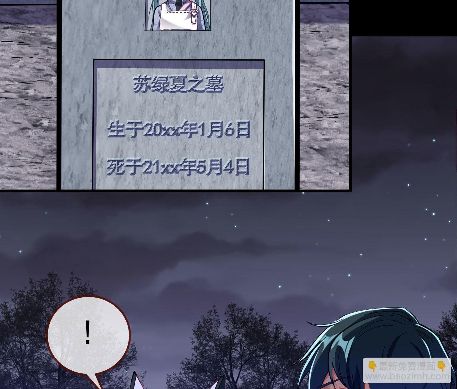 第一轮开启3