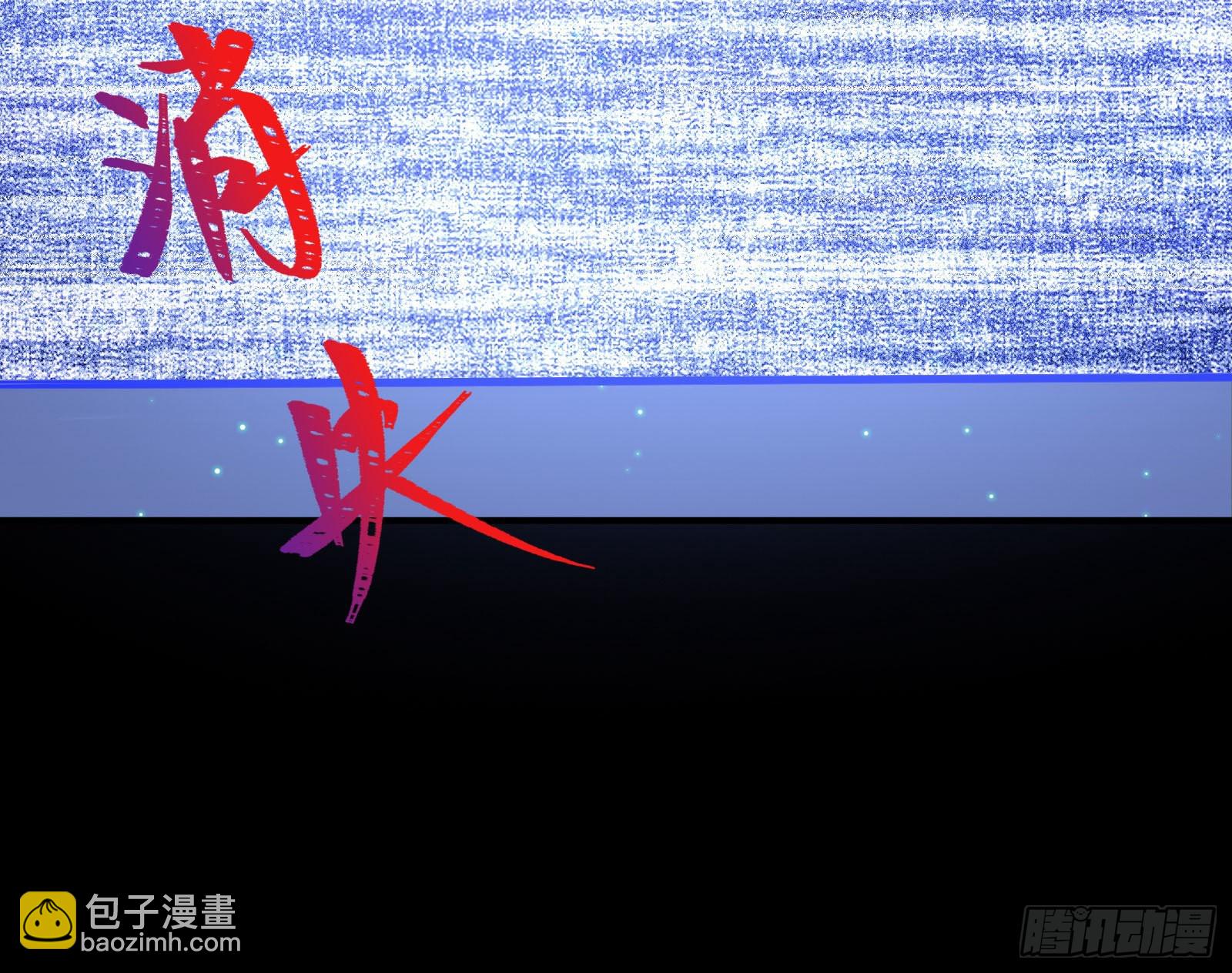 第一轮开启34