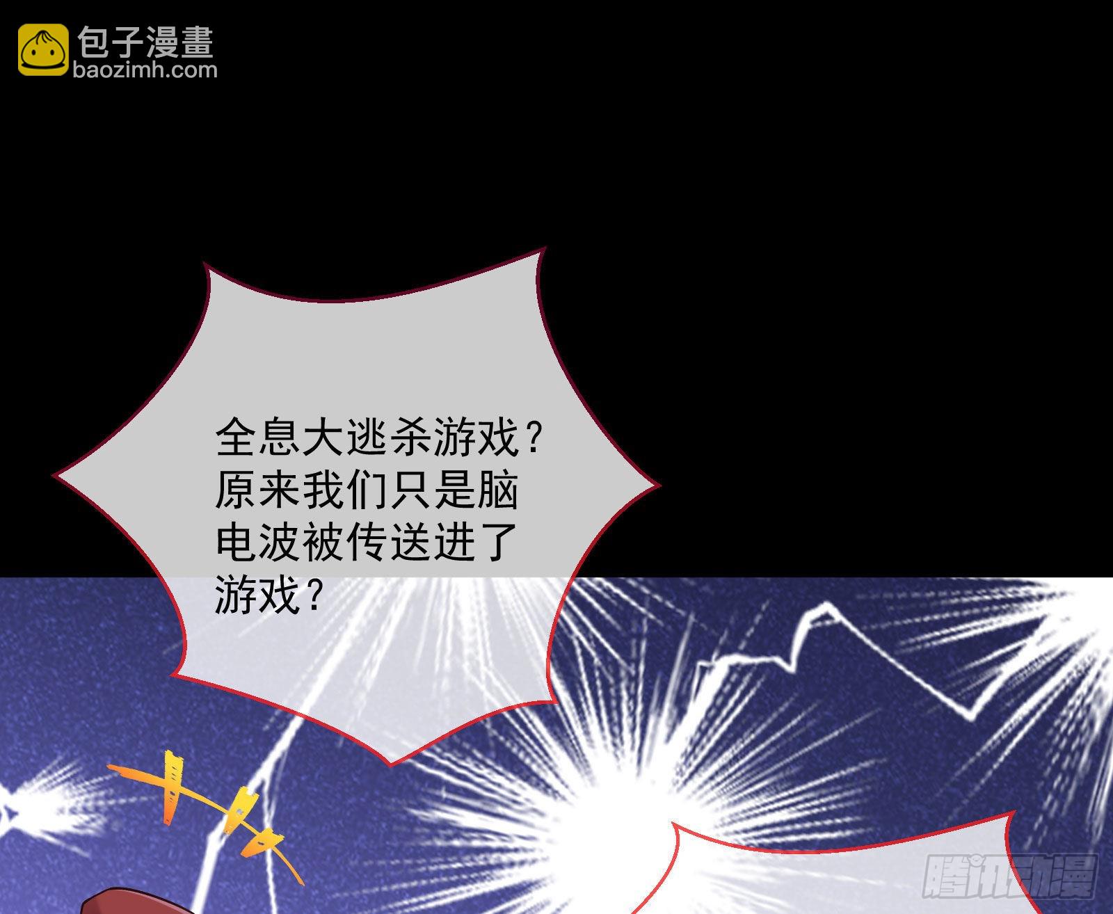 第一轮开启35