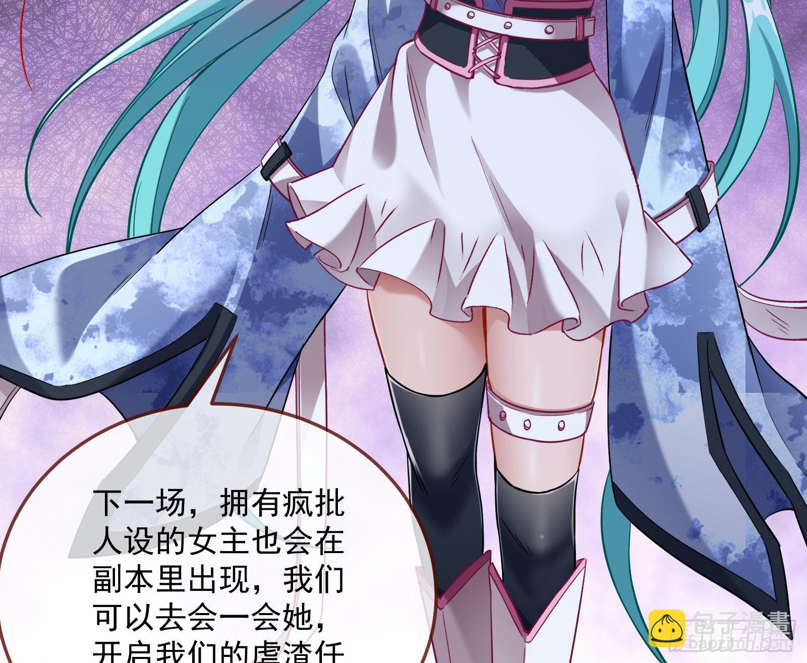第一轮开启38