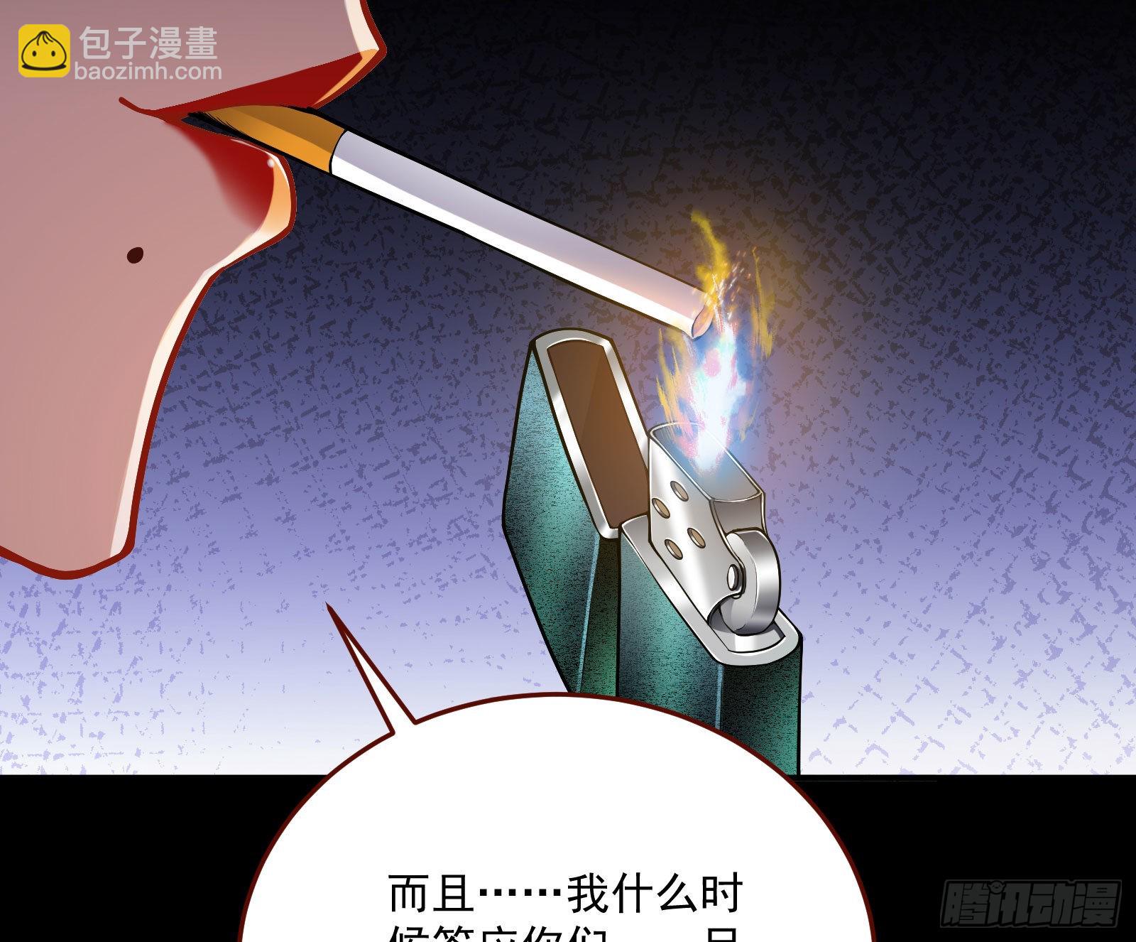 第一轮开启54