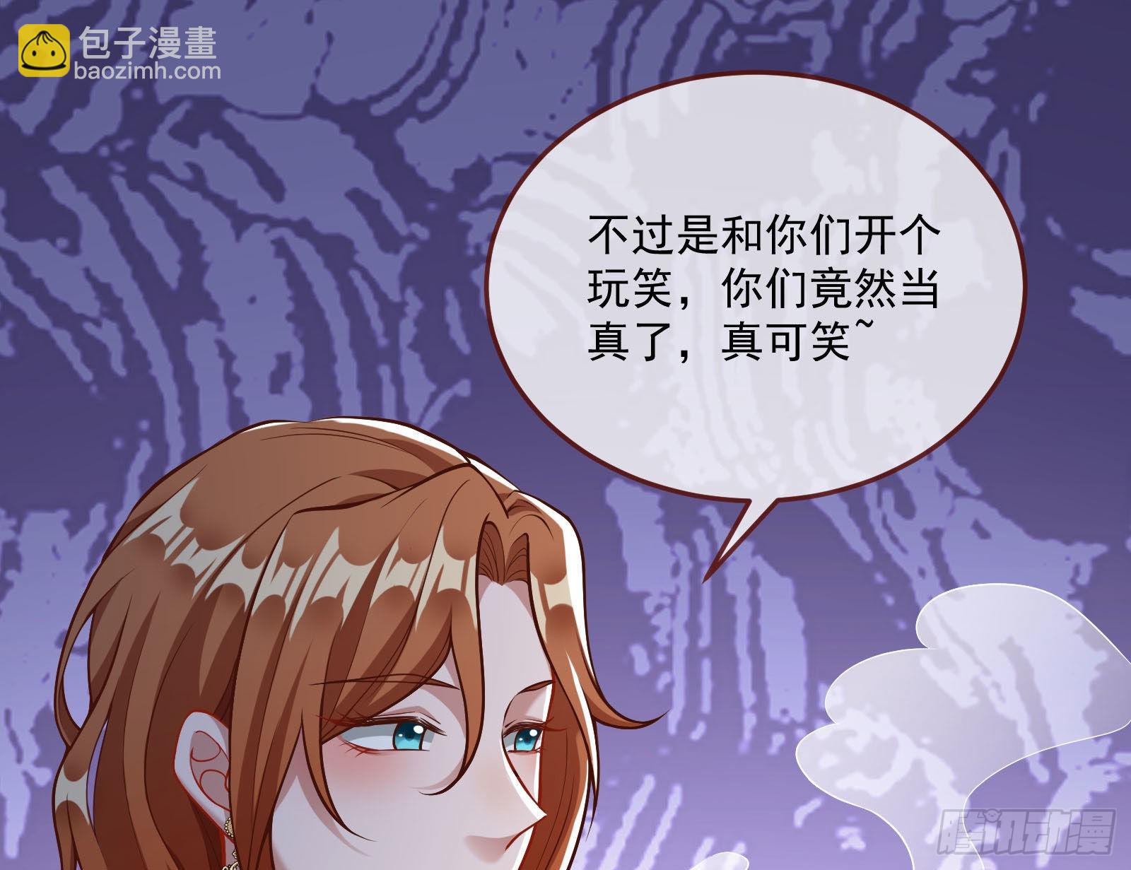 第一轮开启56