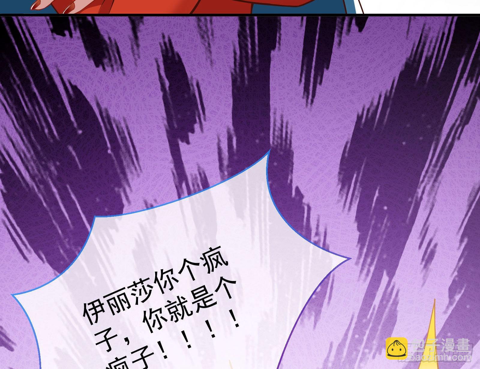 第一轮开启58